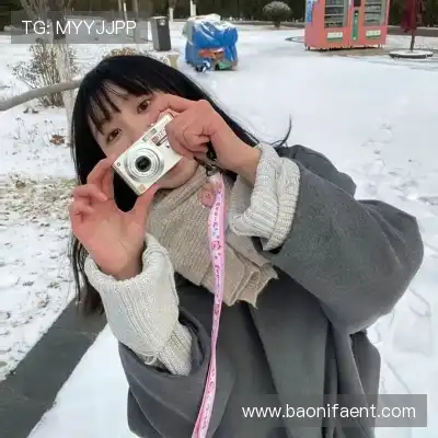姜彤慧